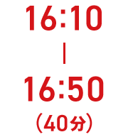 16:10-16:50