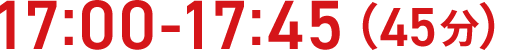17:00-17:45