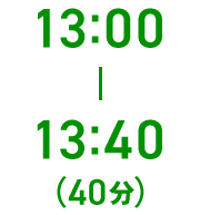 13:00-13:40