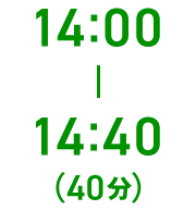 14:00-14:40